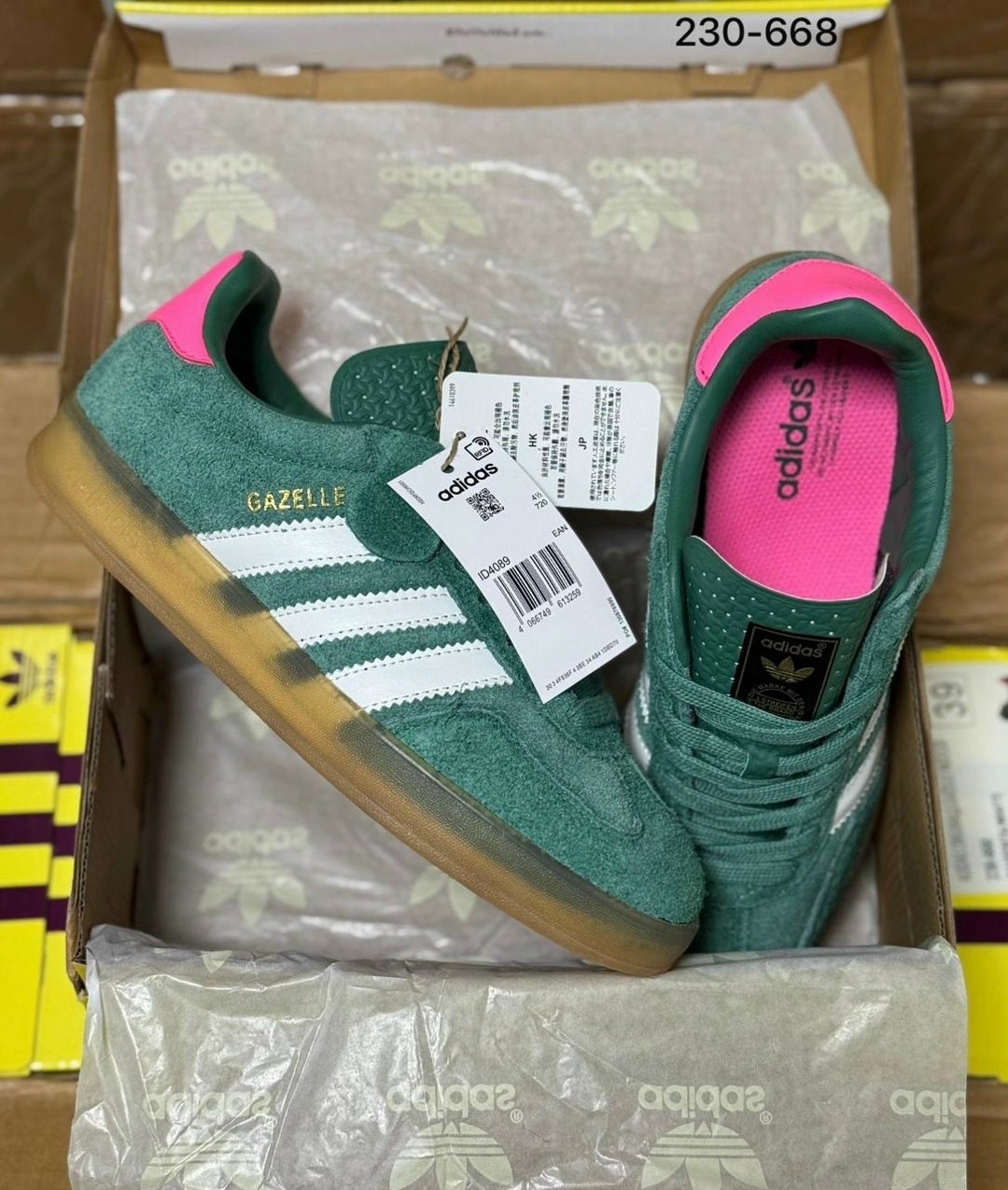 кроссовки adidas originals gazelle indoor,adidas gazelle indoor,gazelle adidas,,кроссовки adidas gazelle indoor