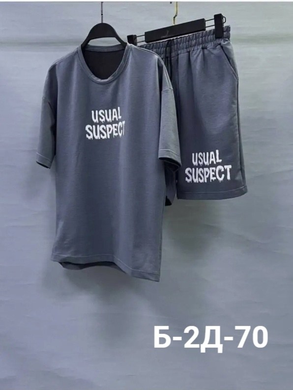 спортивный костюм комплект летний футболка и шорты,комплект одежды shushop,спортивный костюм шорты и футболка,летние костюмы,костюм с шортам