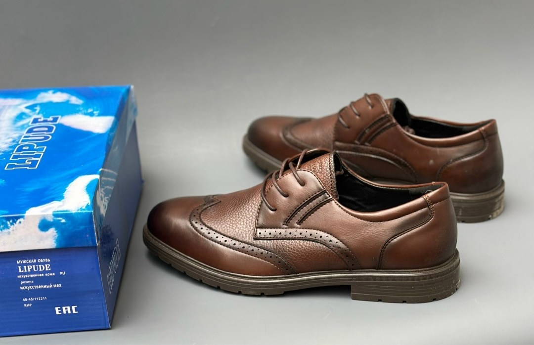 ,туфли мужские,мужская ,collezione classic туфли мужские,обуви