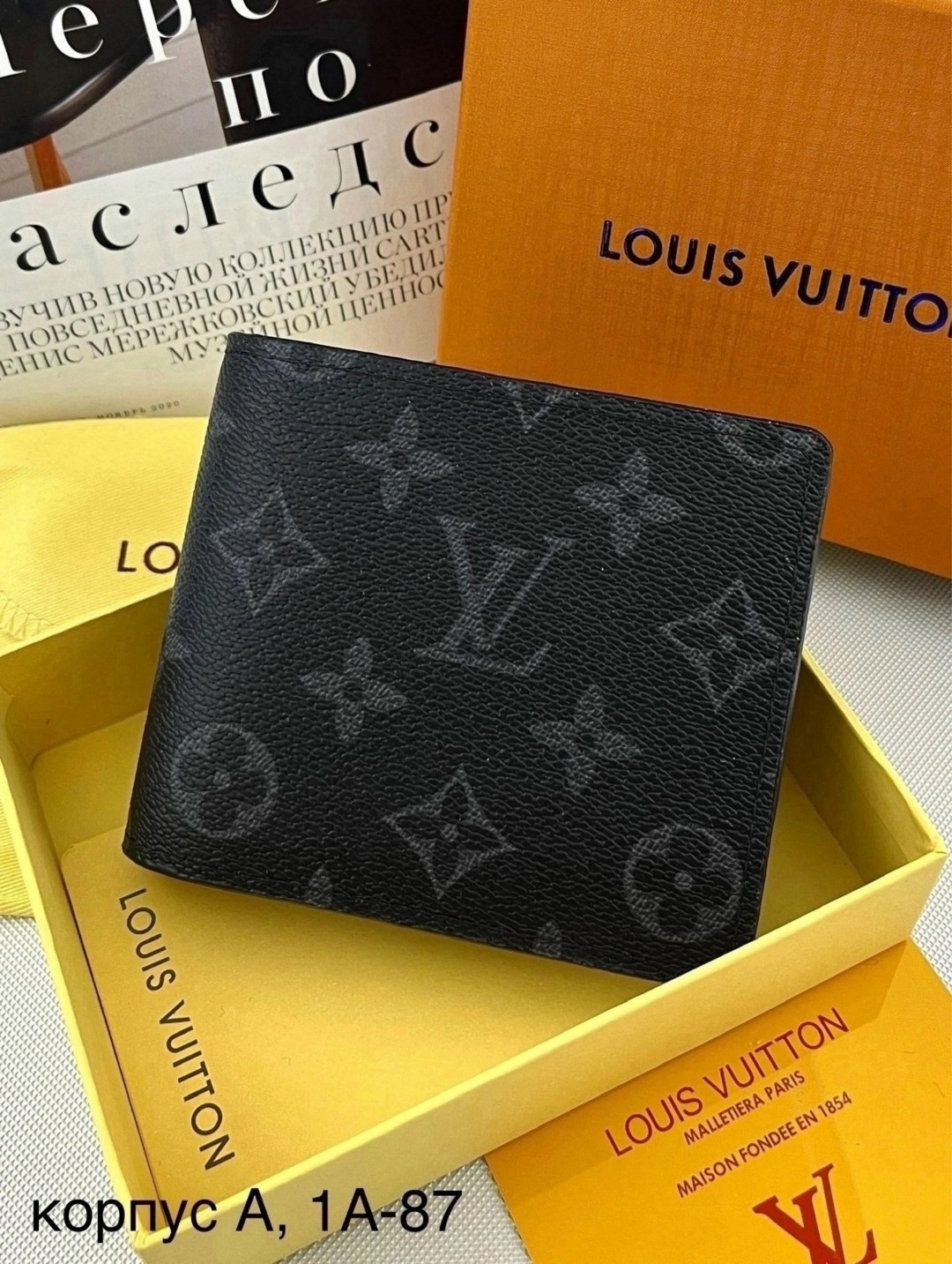 louis vuitton кошелек louis vuitton,louis vuitton кошелек,кошелек мужской louis vuitton,louis vuitton портмоне,бумажник louis vuitton