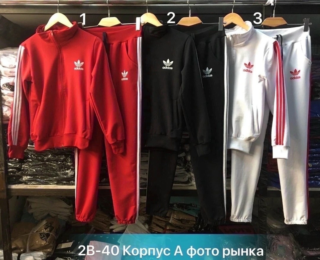 спортивный костюм женский adidas,adidas performance женский спортивный костюм,спортивный костюм адидас женский ,женские костюмы спортивные,спортивный костюм женский адидас