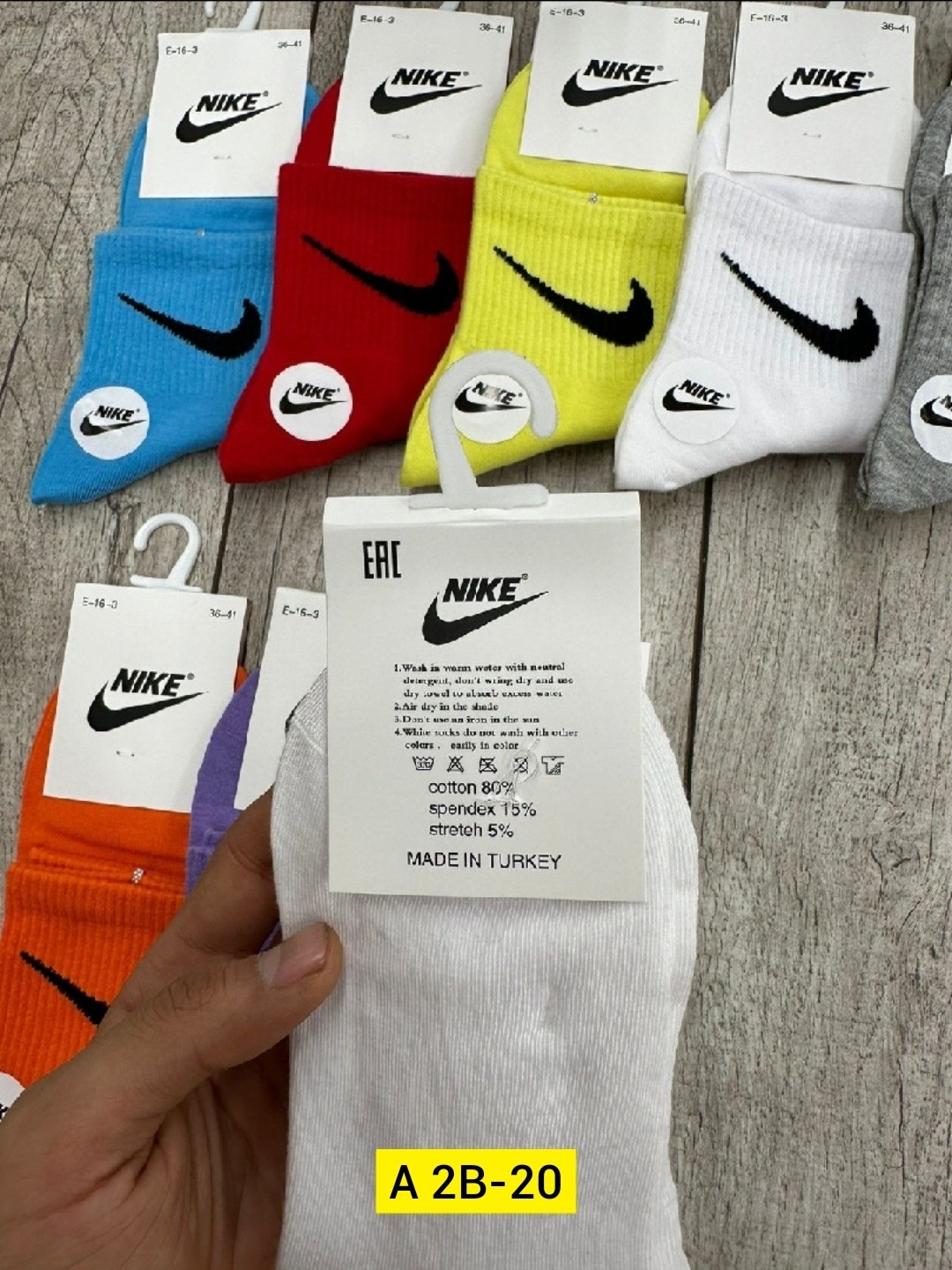 носки женские nike,женские носки,носки женские 10 пар,носки найк 10 пар,носки женские спортивные
