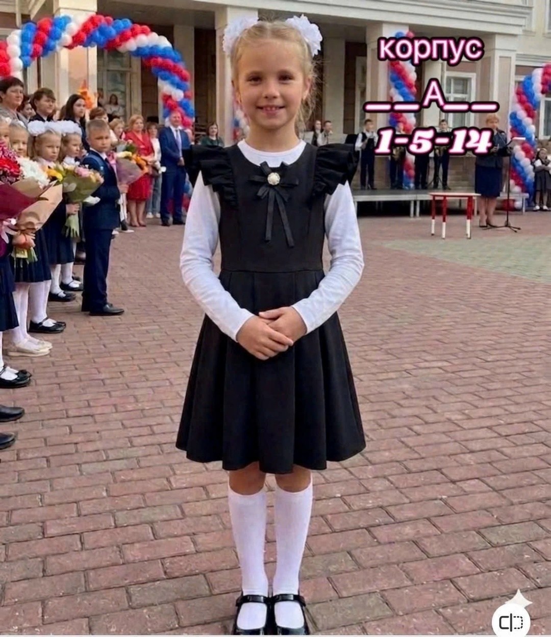 сарафан школьная форма,школьный сарафан для девочки,школьный сарафан,школьная форма для девочек,сарафан для девочек