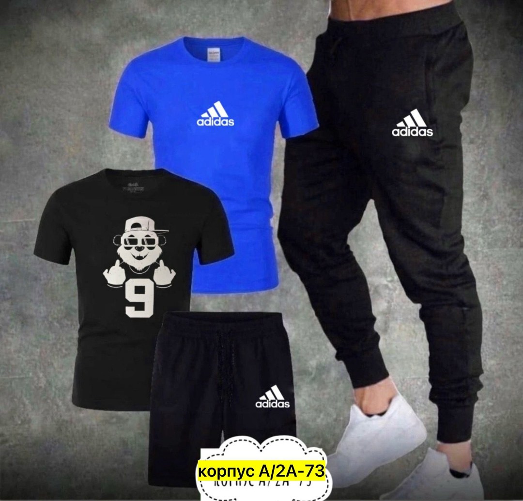спортивные костюмы мужские,мужской спортивный костюм adidas,спортивные костюм,спортивный костюм adidas,летний спортивный костюм мужской