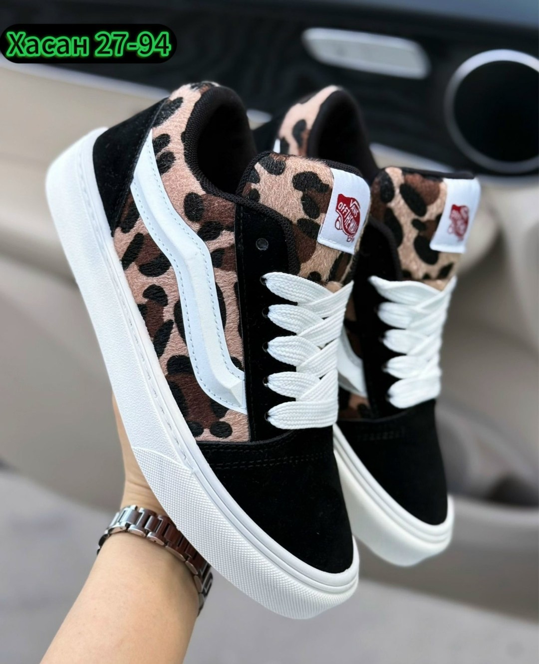 кеды ванс леопардовые,,кеды vans, женская,кеды ванс