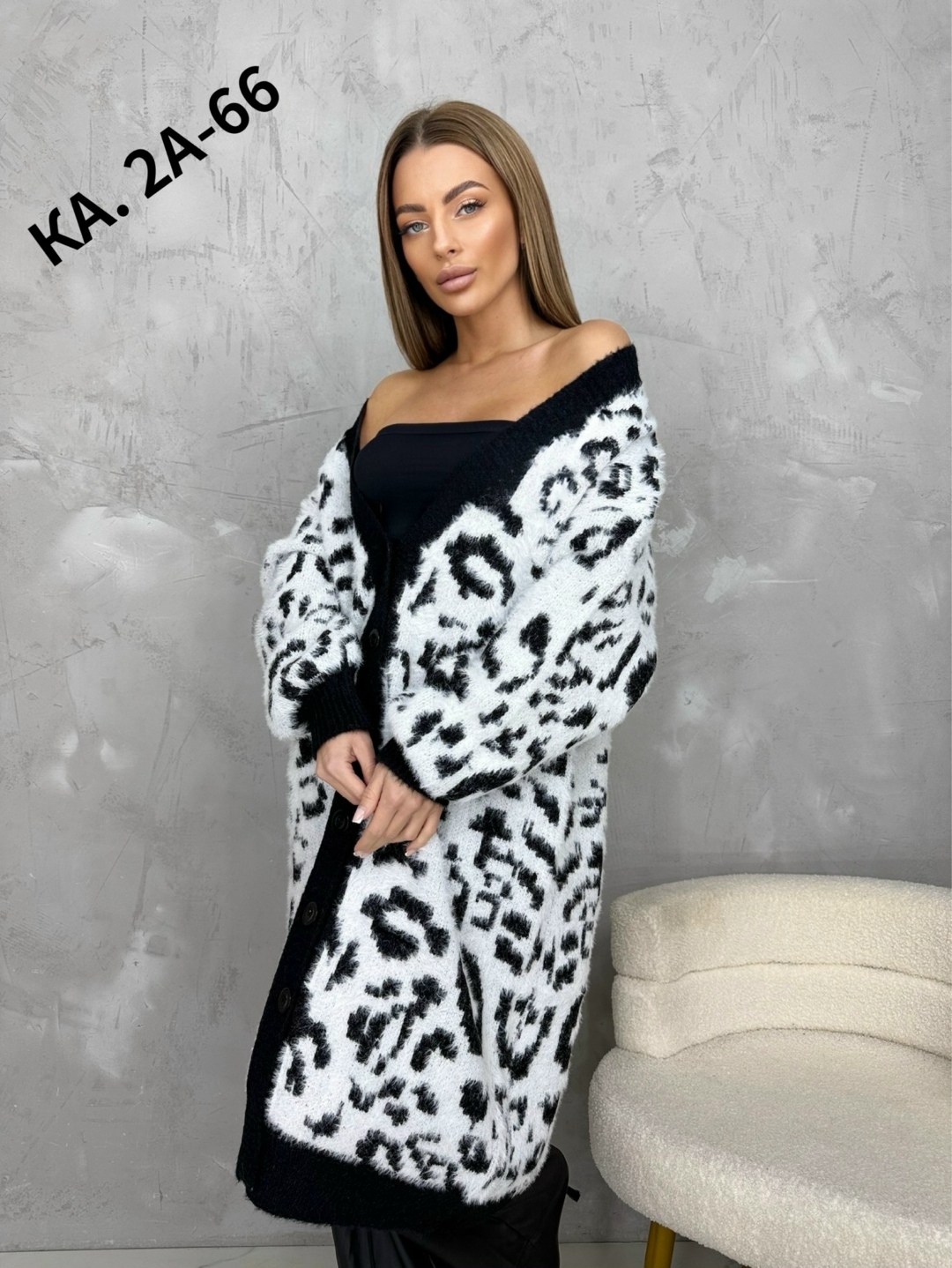 модные кардиганы,женские кардиганы,кофта кардиган,кардиган,кардиган стильный