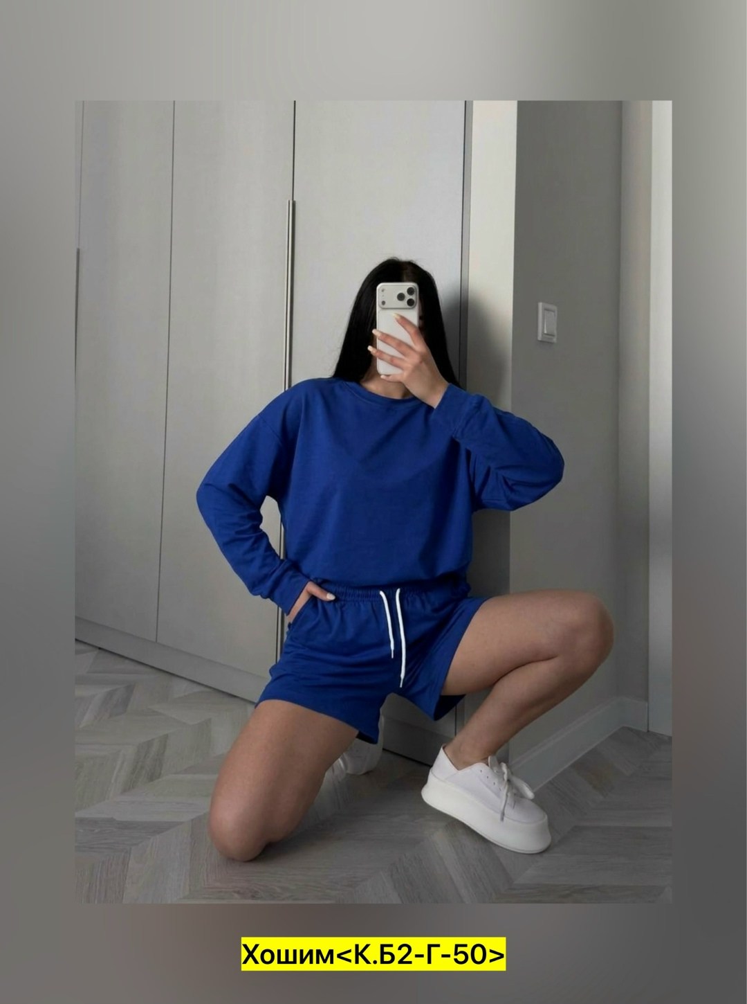 женские костюмы,женский костюм с шортами,свитшот женская,костюм спортивные женские костюмы,костюм женский летний