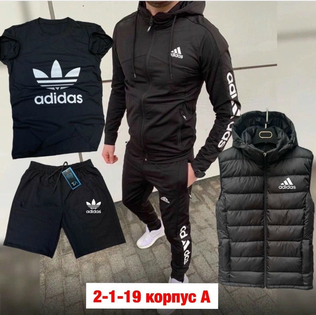 мужской спортивный костюм adidas,мужской спортивный костюм adidas красный,костюм спортивный мужской,костюм спортивный adidas,костюм