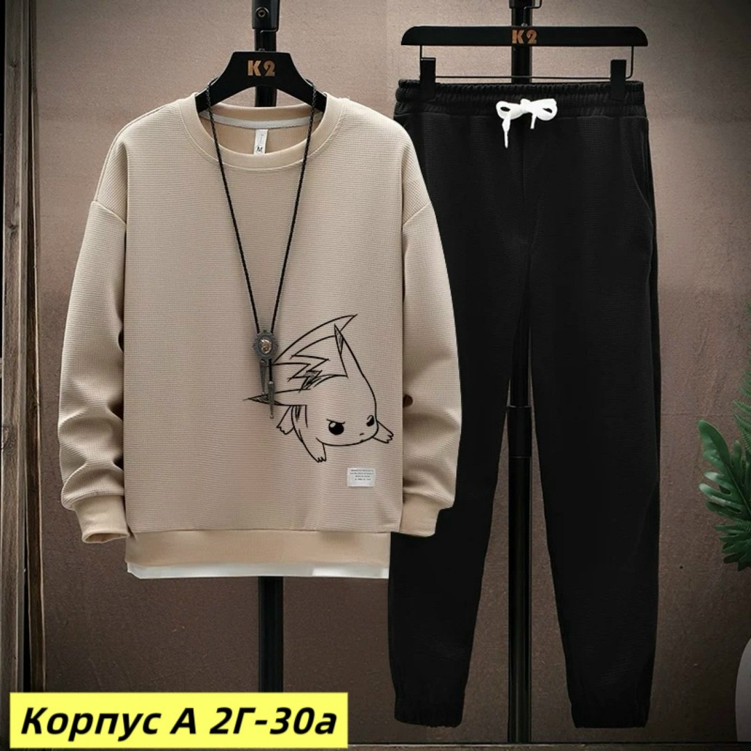 костюм спортивный мужской,спортивный костюм комплект,спортивные костюмы,мужской повседневный спортивный костюм,спортивный костюм мужской спортивный костюм