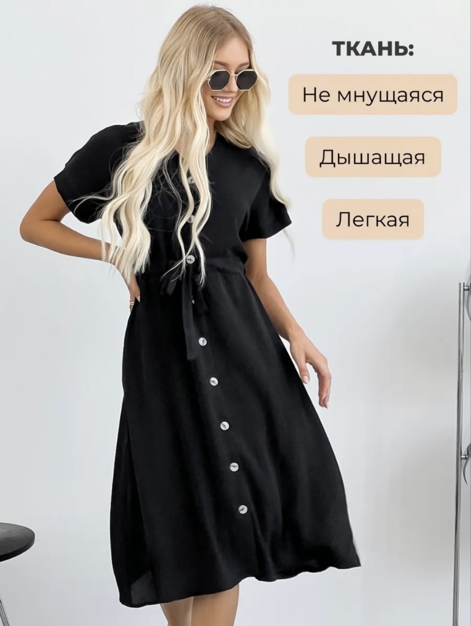 платье стильное,платья женская,платья платье женское,женское платье сарафан,модное платье