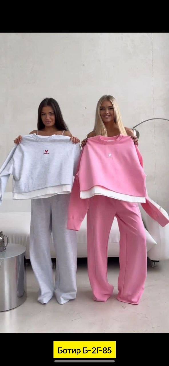 спортивный костюм оверсайз костюм спортивная,женский спортивный костюм оверсайз,костюм спортивный женский,костюм двойка женская,спортивный костюм двухнитка