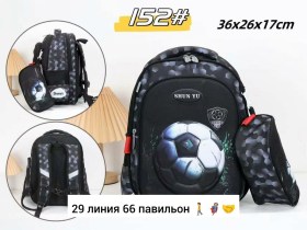 Сумка