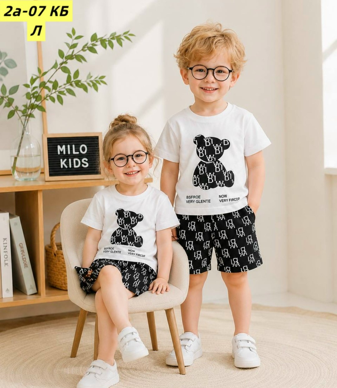 комплект одежды для мальчика,комплект одежды для маленьких мальчиков,комплект шорты футболка,одежда для маленьких мальчиков,летняя одежда для маленьких мальчиков