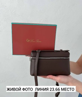 Сумка