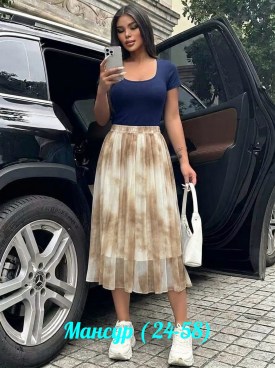 Юбка