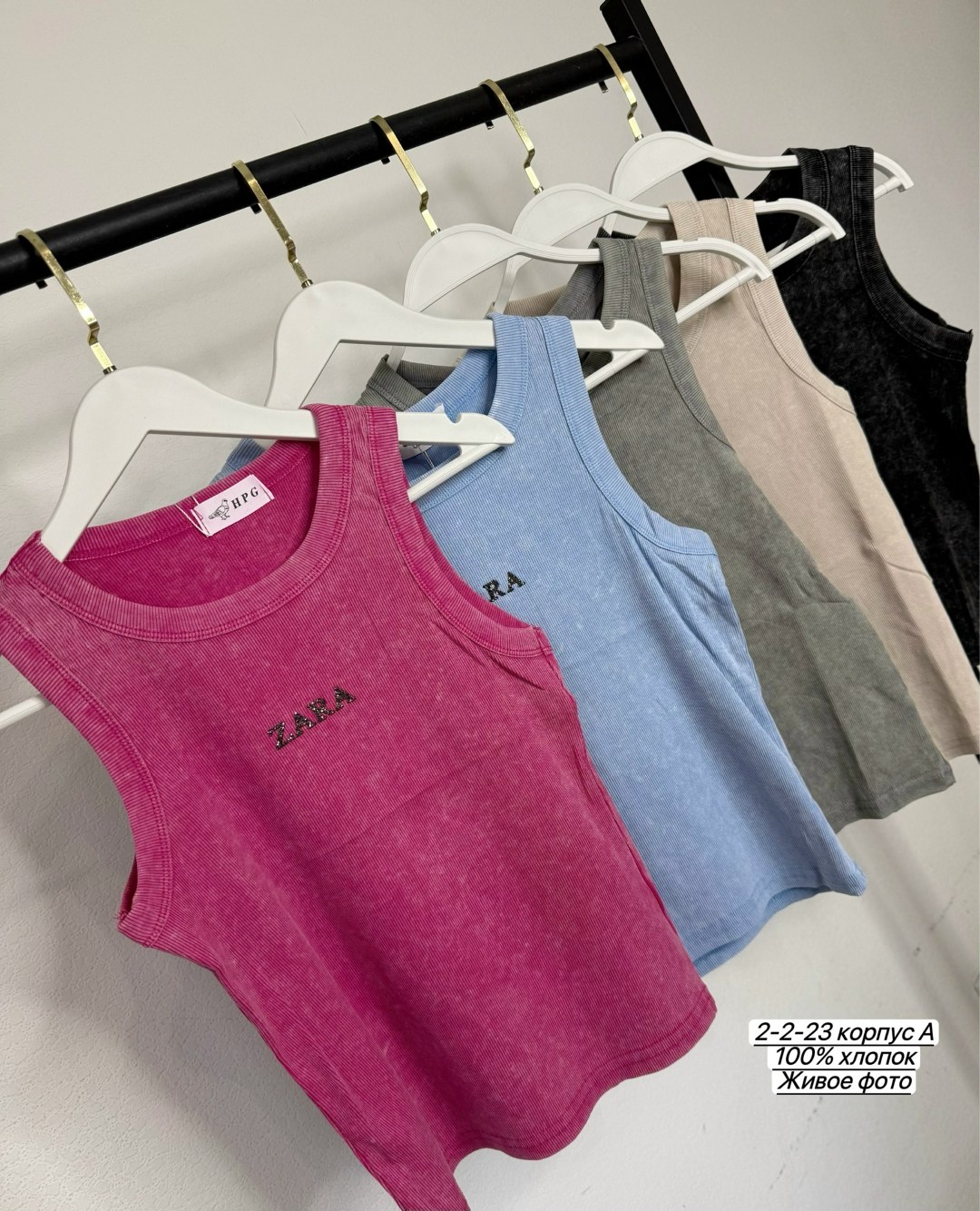 майка tommy jeans rtladl195802 цвет белый,майка tommy jeans rtladl195802 цвет белый коллекция весна-лето 2026,майка tommy jeans rtladl195801 цвет белый коллекция весна-лето 2026,майка tommy jeans цвет