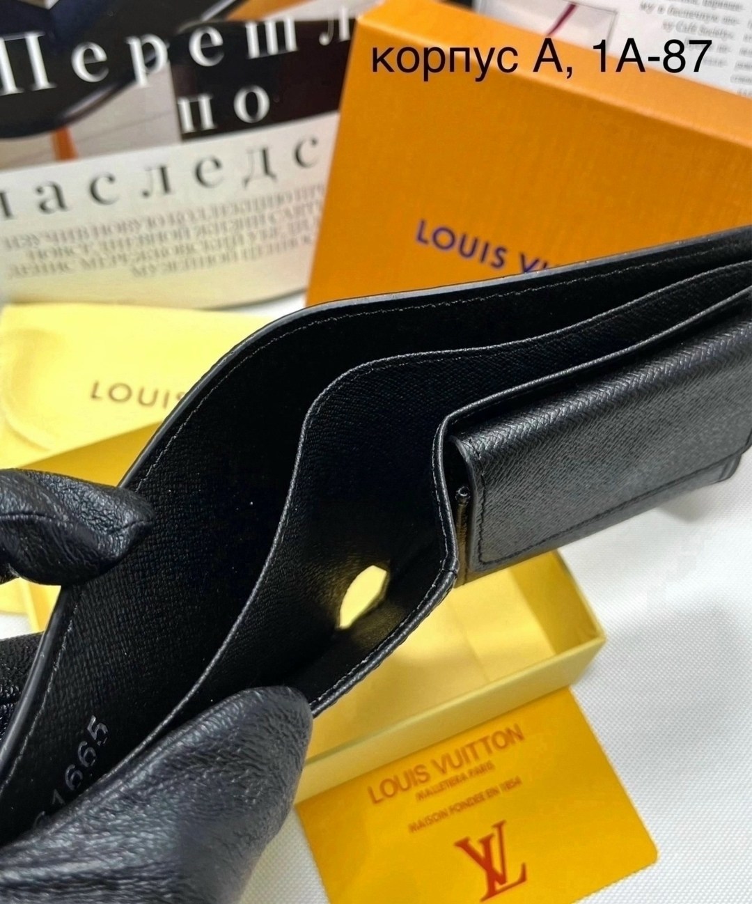 louis vuitton кошелек louis vuitton,louis vuitton кошелек,кошелек мужской louis vuitton,louis vuitton портмоне,бумажник louis vuitton