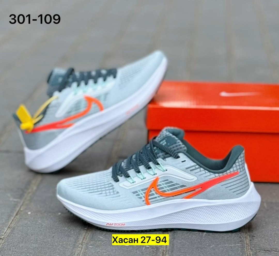кроссовки,кроссовки nike air zoom pegasus 39,кроссовки nike,кроссовки nike air zoom pegasus,кроссовки мальчику