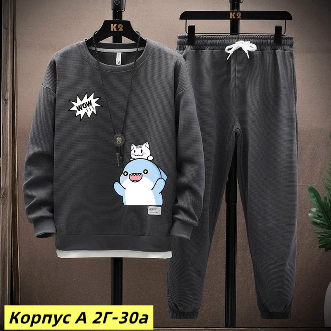 костюм спортивный мужской,спортивный костюм комплект,спортивные костюмы,мужской повседневный спортивный костюм,спортивный костюм мужской спортивный костюм