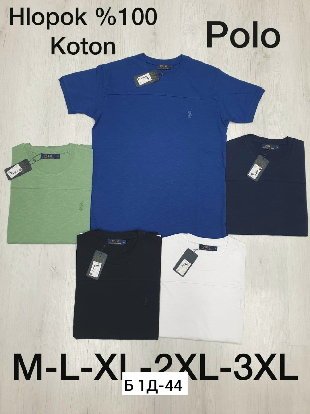 футболка мужская,футболки для мужчин,футболка,polo ralph lauren футболка