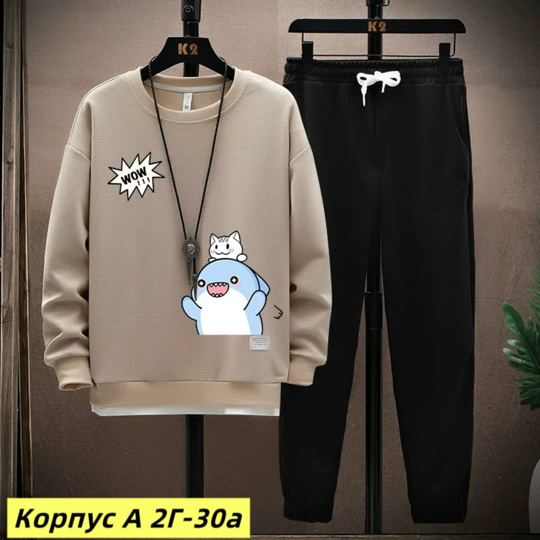 костюм спортивный мужской,спортивный костюм комплект,спортивные костюмы,мужской повседневный спортивный костюм,спортивный костюм мужской спортивный костюм