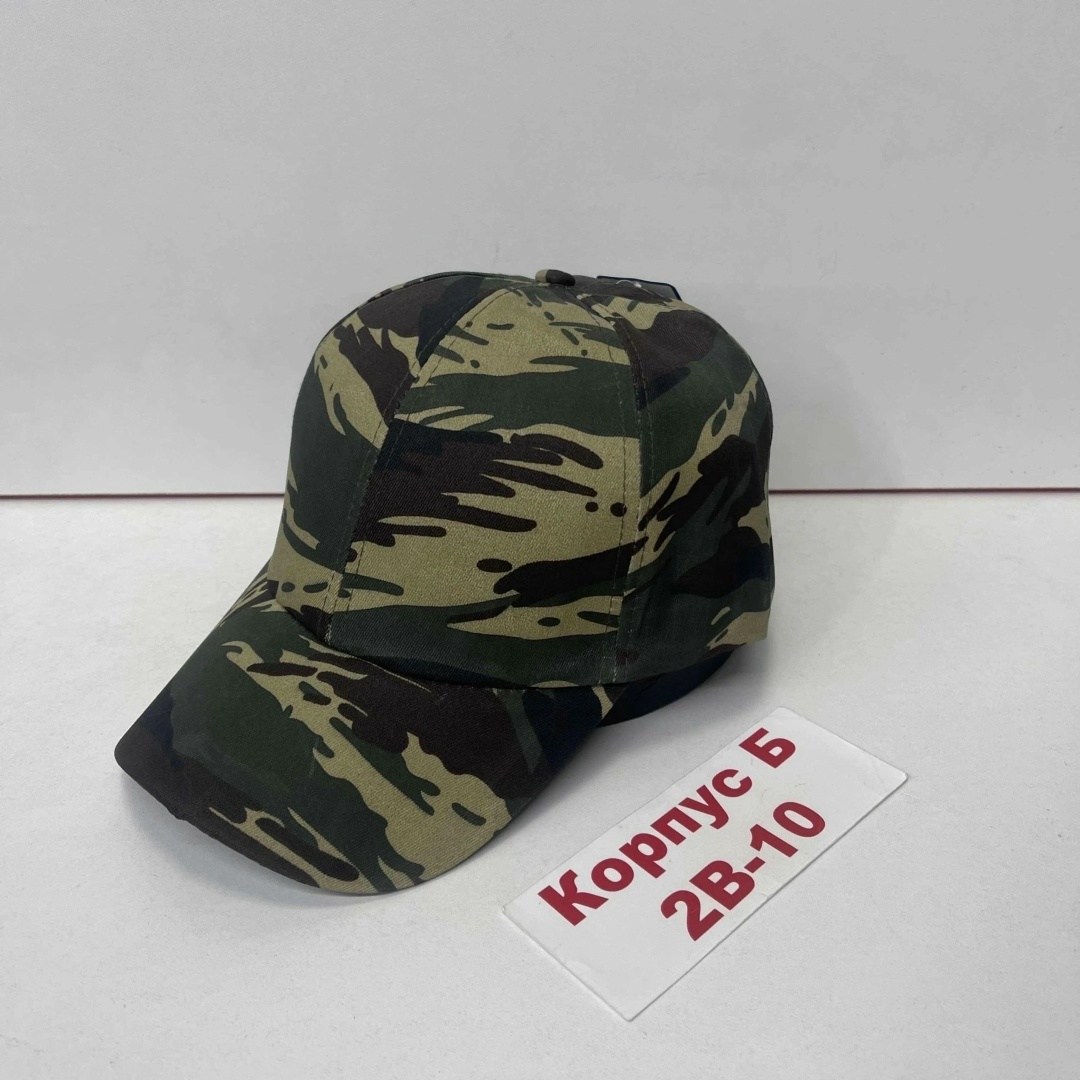 камуфляжная кепка,камуфляжная бейсболка,кепка мужская,тактическая кепка,бейсболка военная