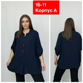 Блузка