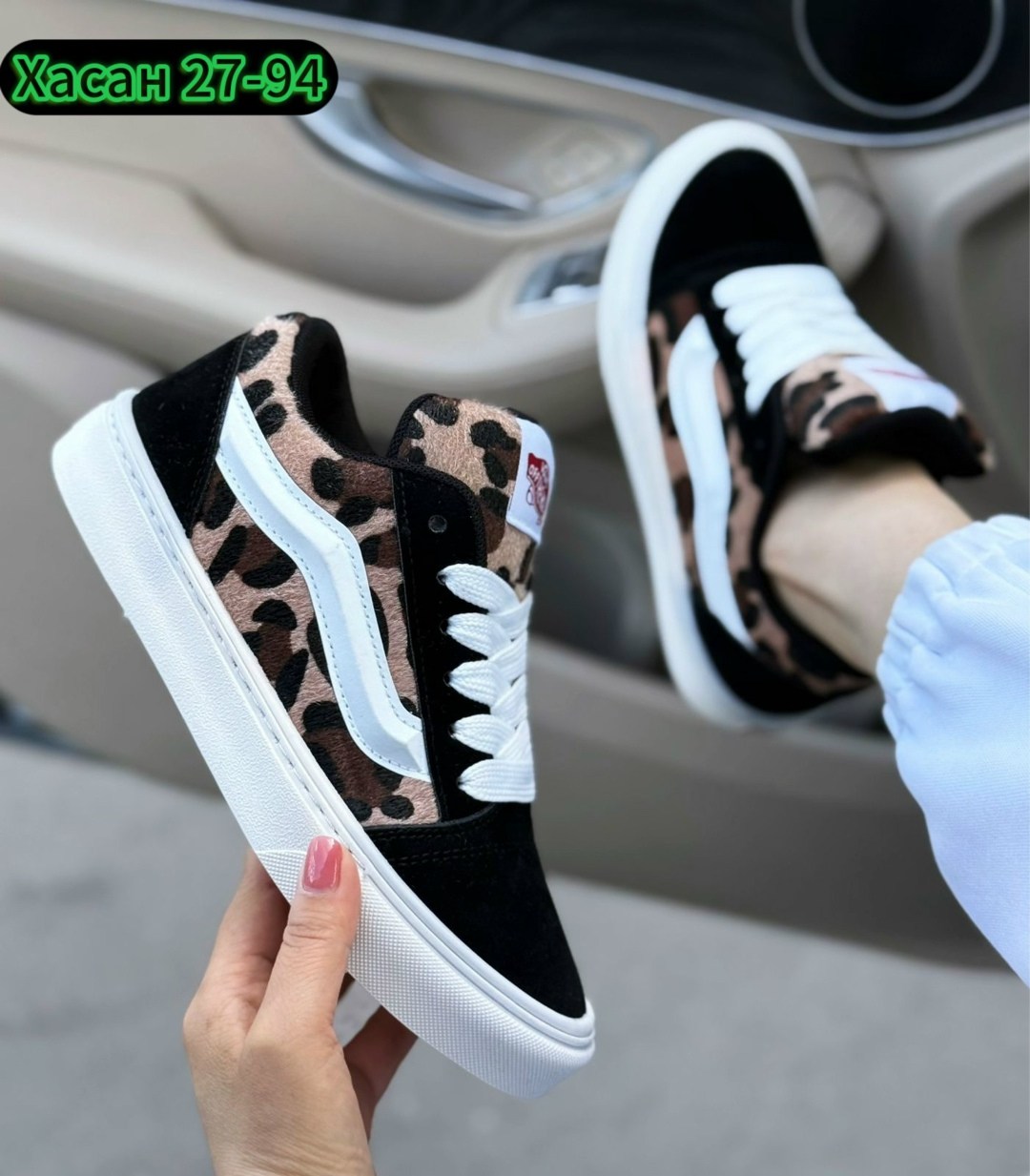 кеды ванс леопардовые,,кеды vans, женская,кеды ванс