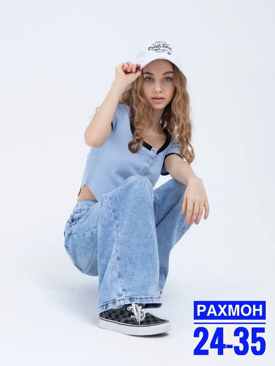 модные джинсы,джинсы женские,одежда джинсы,джинсы широкие,джинсы прямые широкие