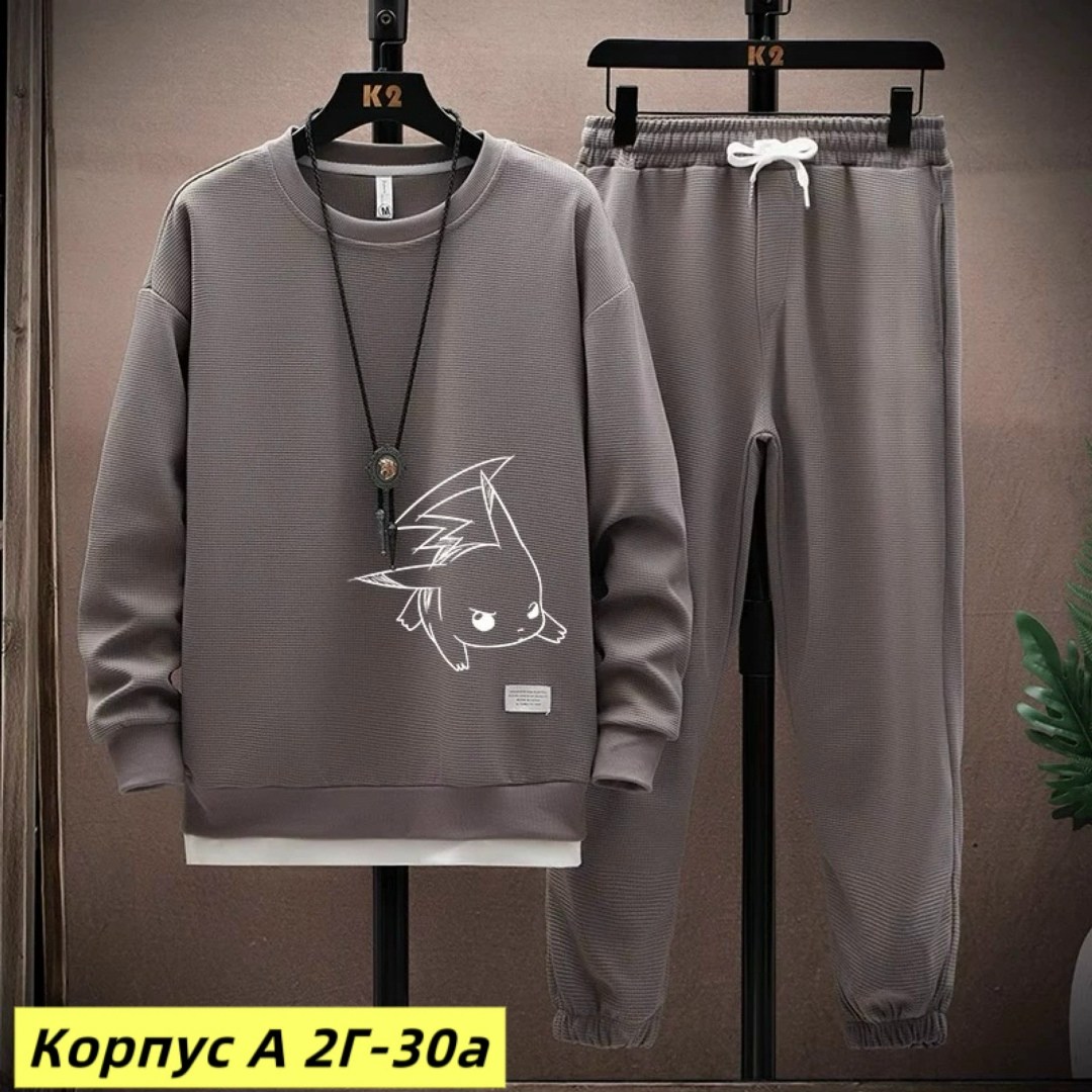 костюм спортивный мужской,спортивный костюм комплект,спортивные костюмы,мужской повседневный спортивный костюм,спортивный костюм мужской спортивный костюм