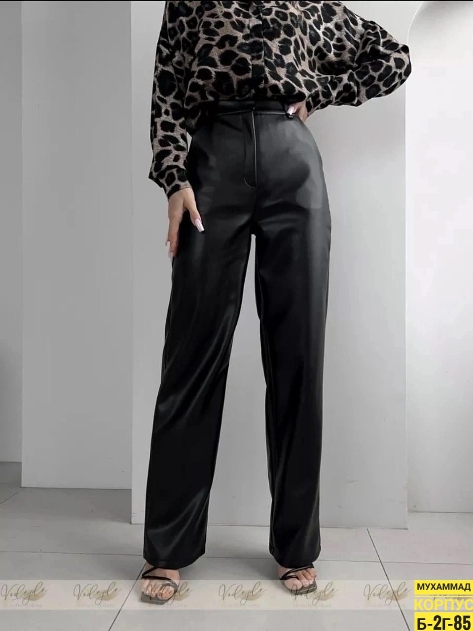 брюки из экокожи,брюки палаццо экокожа,женские брюки из экокожи,кожанные брюки клеш,кожаные брюки