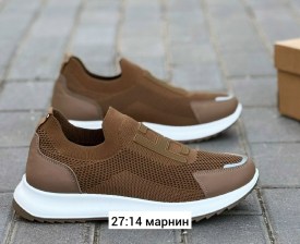 Кеды