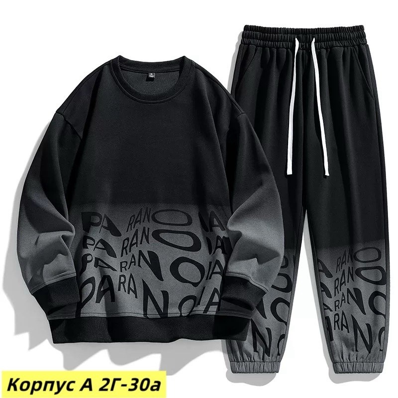 повседневный спортивный костюм,комплект одежды мужской,костюм спортивный мужской,комплект одежды,спортивные костюм
