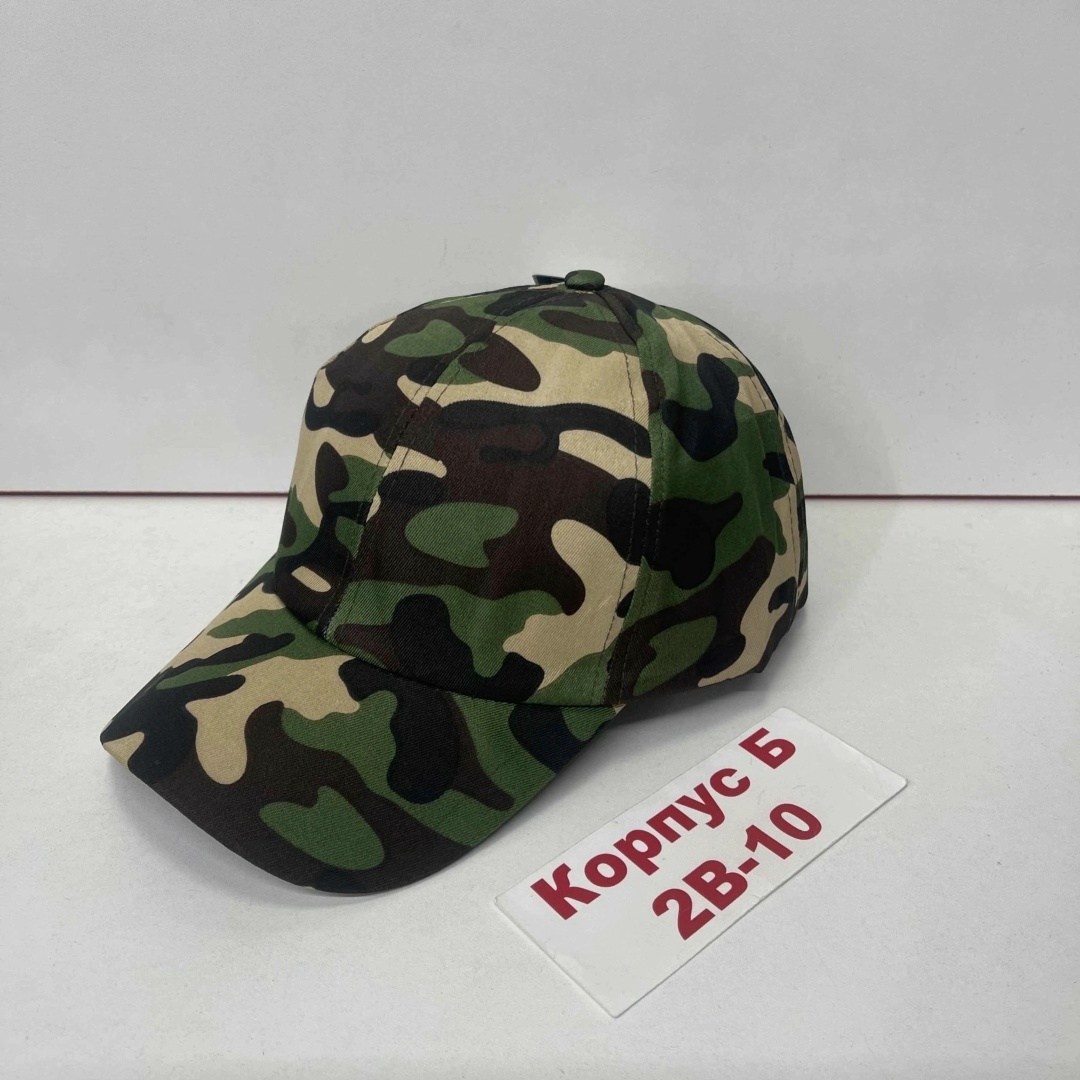 камуфляжная кепка,камуфляжная бейсболка,кепка мужская,тактическая кепка,бейсболка военная