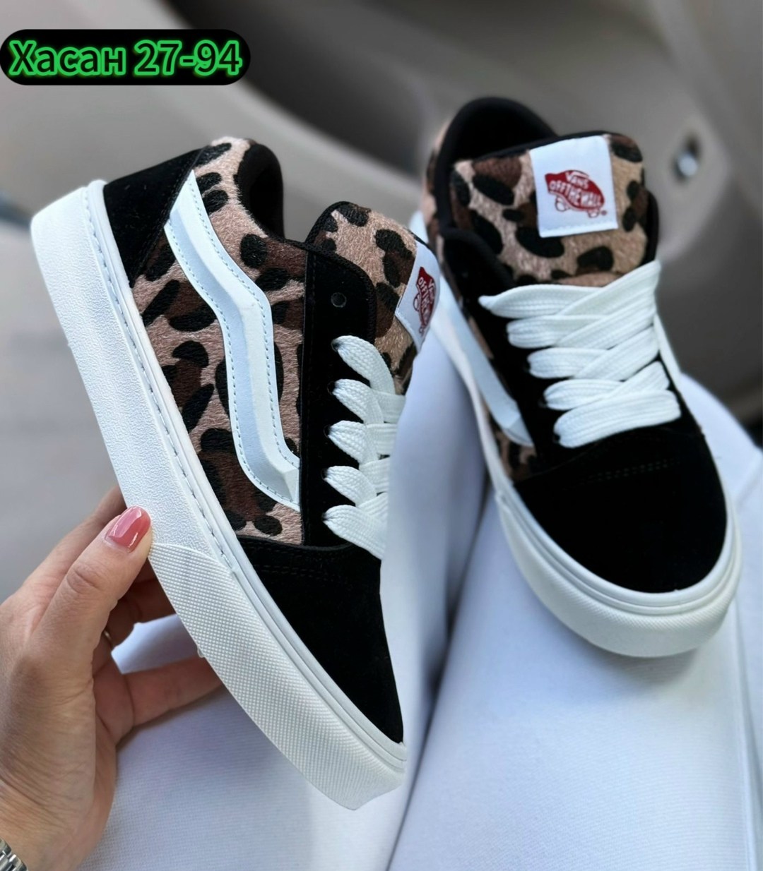 кеды ванс леопардовые,,кеды vans, женская,кеды ванс