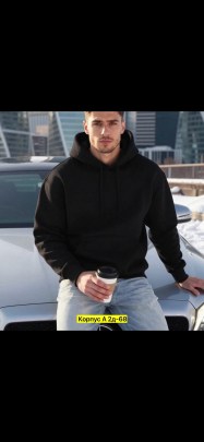 Толстовка