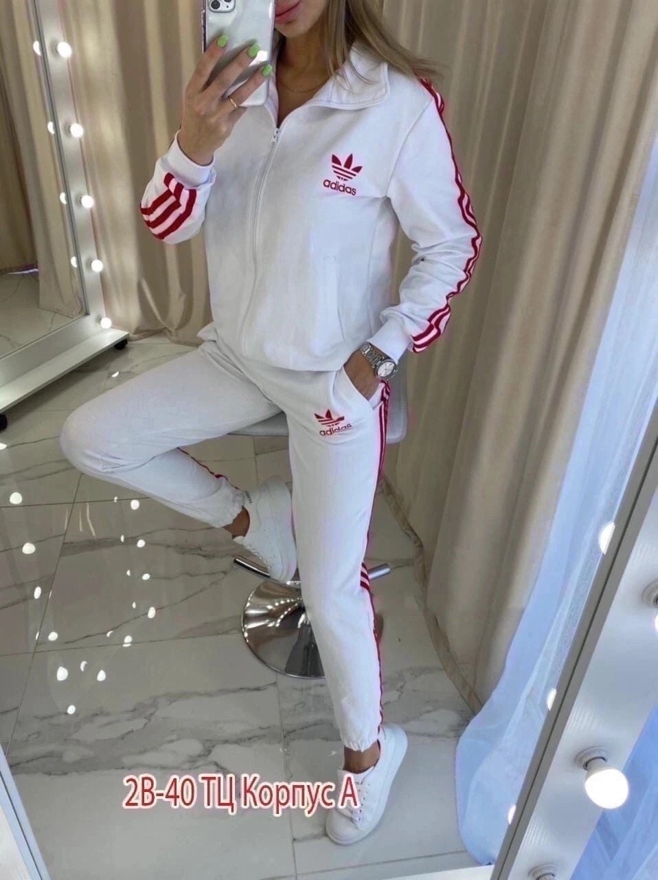 спортивный костюм женский adidas,adidas performance женский спортивный костюм,спортивный костюм адидас женский ,женские костюмы спортивные,спортивный костюм женский адидас