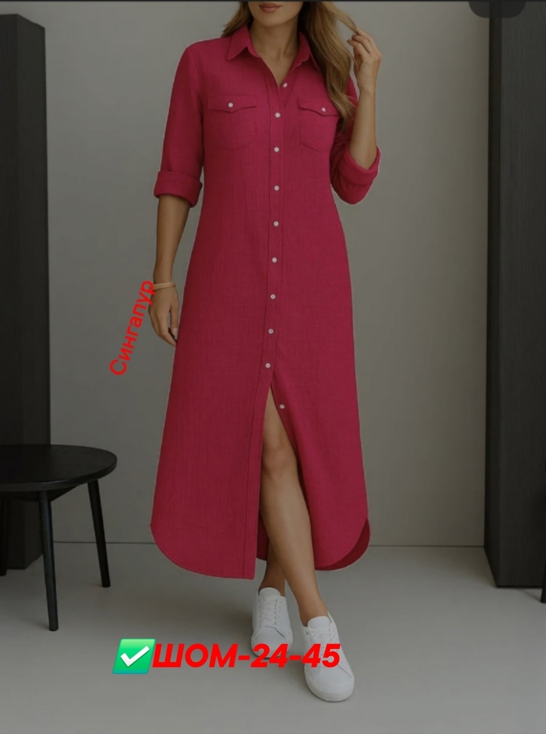 платья женская,платья женские летние,платье 👗,женское платье больших размеров,платье летнее в горошек большие размеры