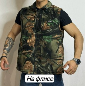 Одежда