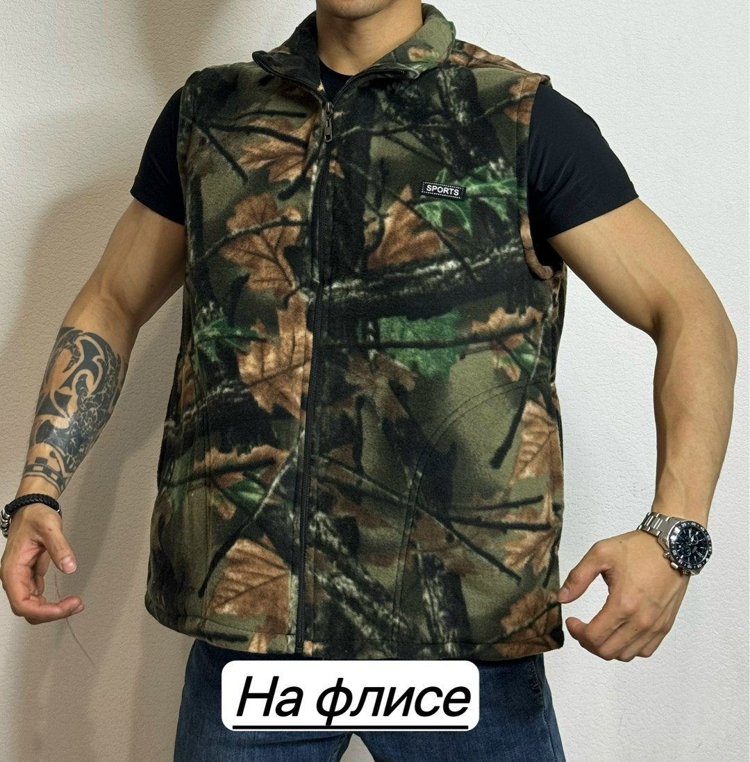 жилет утепленная,жилет утепленный мужской камуфляж,жилет для охоты,жилет камуфляжный,жилет утепленный мужской