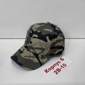 Кепка