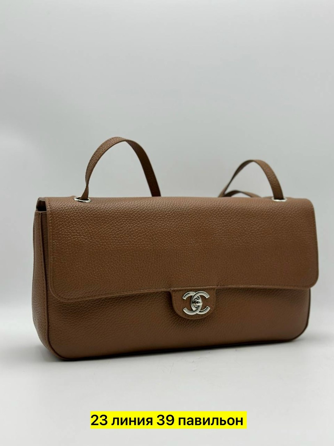 сумка шанель,женская сумка chanel,chanel classic flap bag,шанель кавиар сумка,chanel сумка