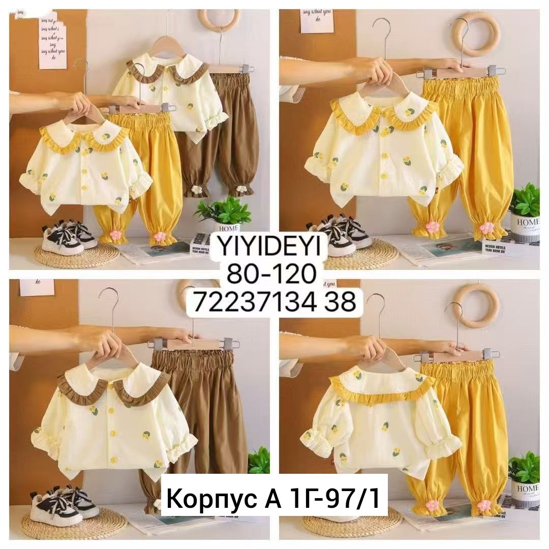 комплект одежды девочке,комплект одежды,для детской одежды,,костюм детский