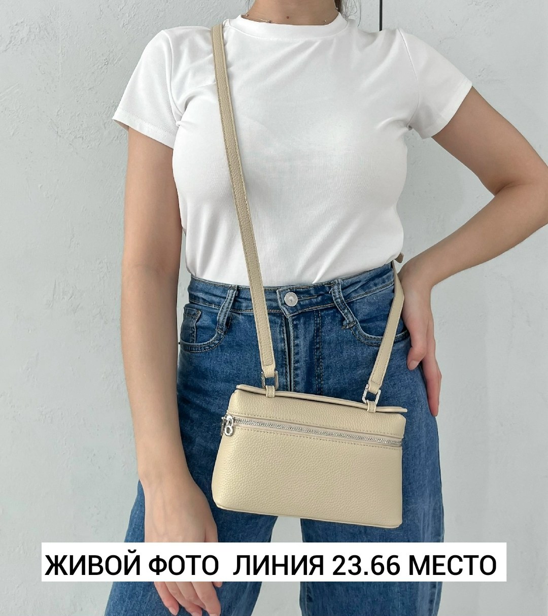 сумки,сумка,сумка женская,loro piana сумка,сумочка