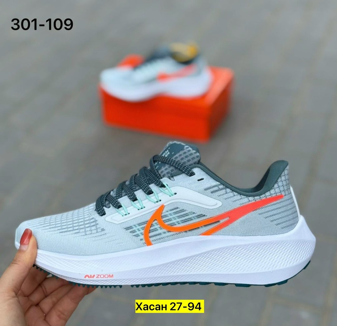 кроссовки,кроссовки nike air zoom pegasus 39,кроссовки nike,кроссовки nike air zoom pegasus,кроссовки мальчику