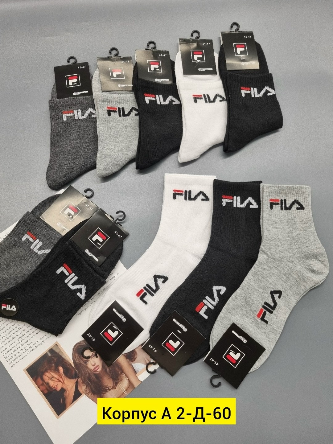 носки мужское,носки fila,носки мужские 10 пар,комплект носки мужские,носки комплект