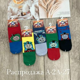 Носки