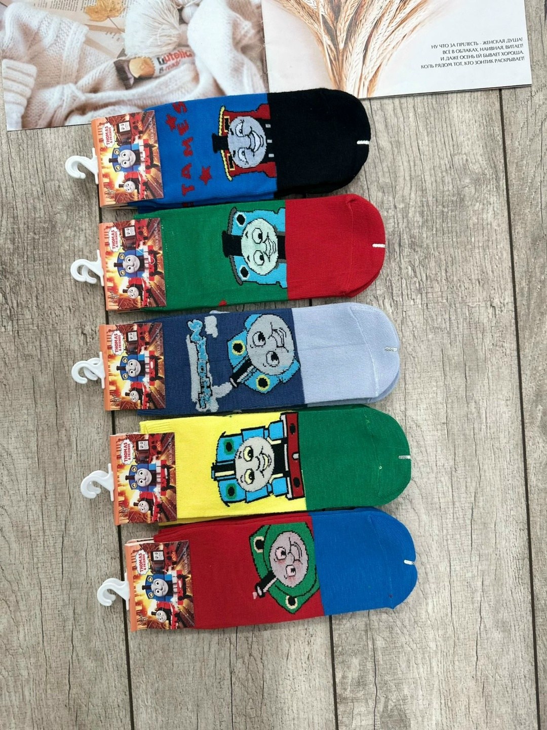 носки детские с,женские новогодние носки,носки комплект,носки для детей,детские носочки
