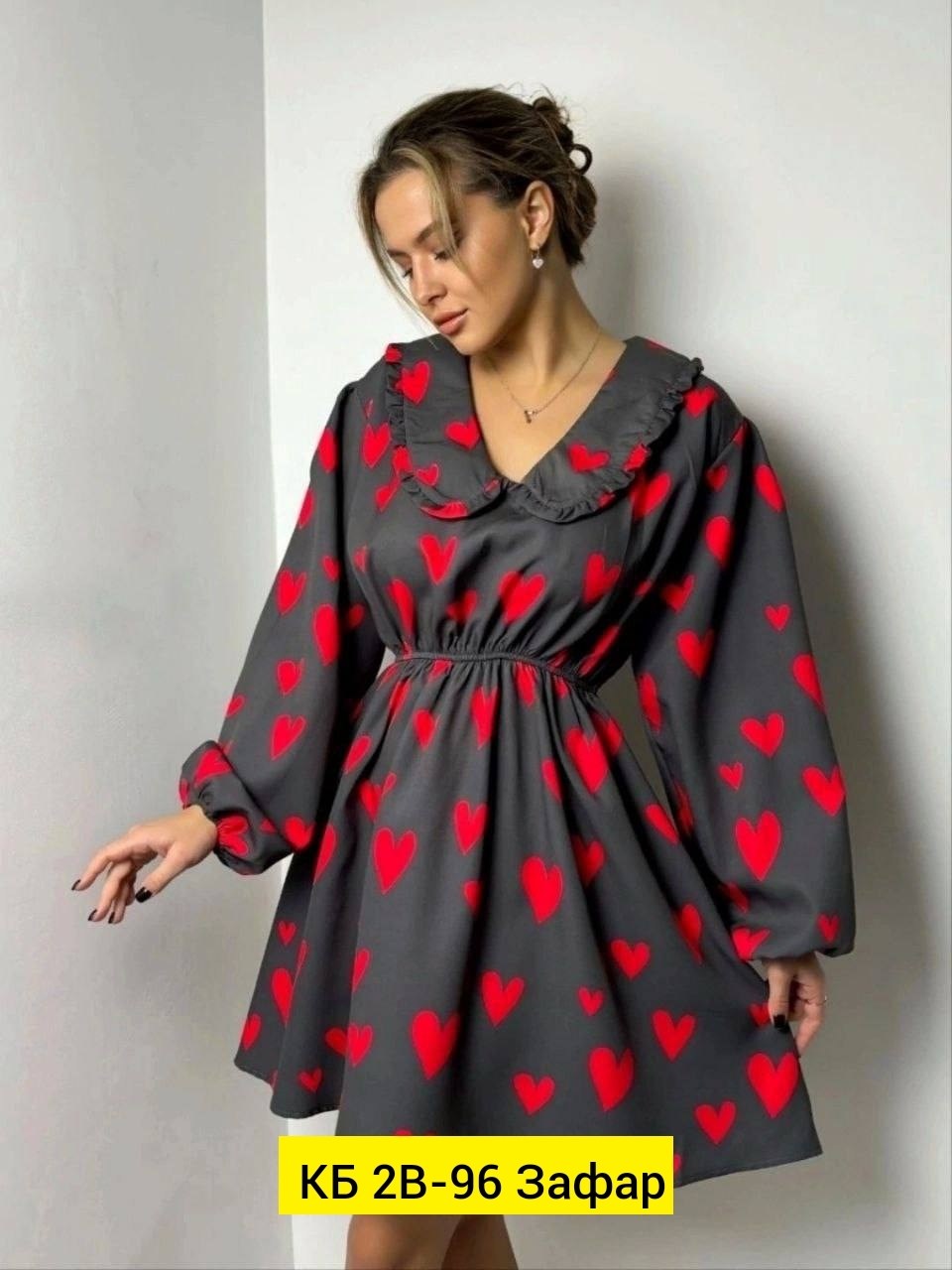 женское платье,платье,модное платье,платья короткие,платье женское с воротником
