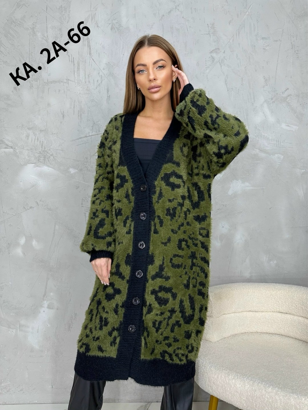модные кардиганы,женские кардиганы,кофта кардиган,кардиган,кардиган стильный